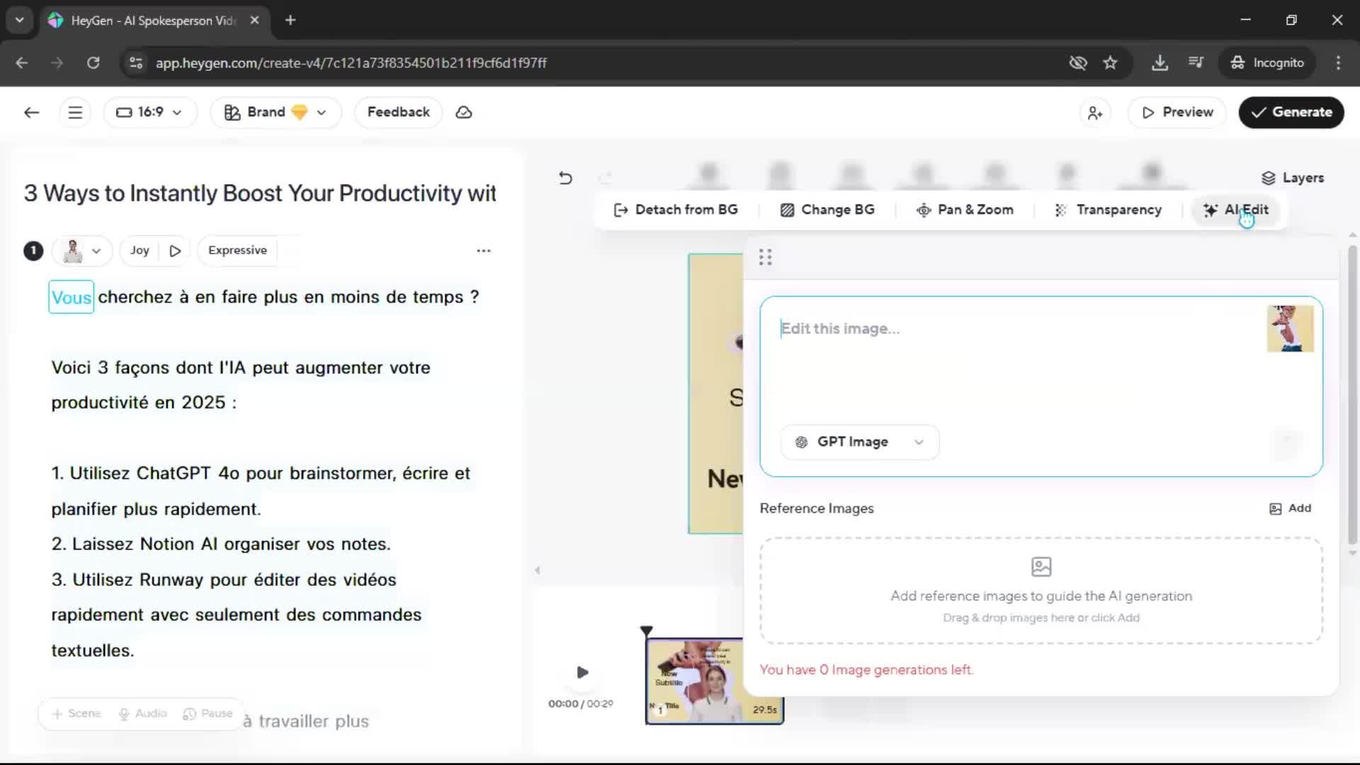 General browsing screenshot