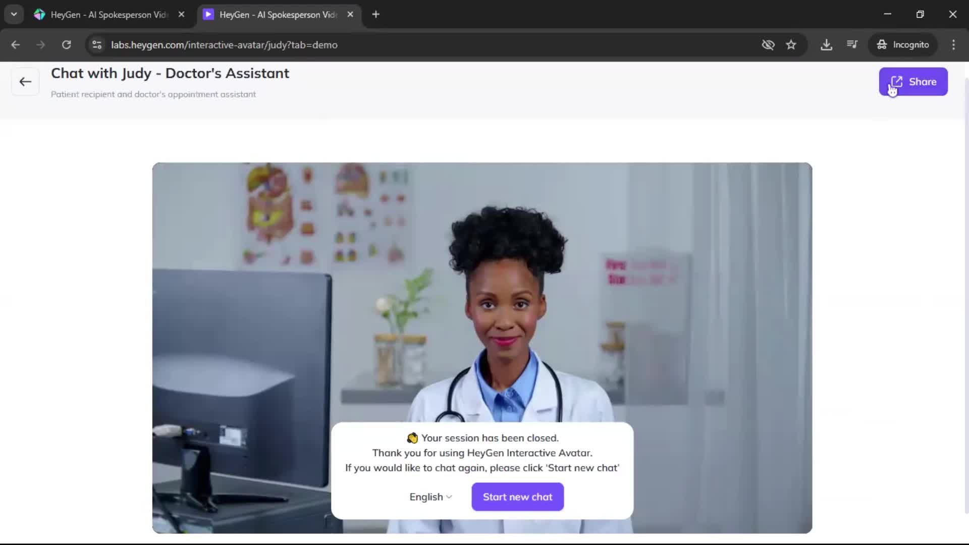 General browsing screenshot
