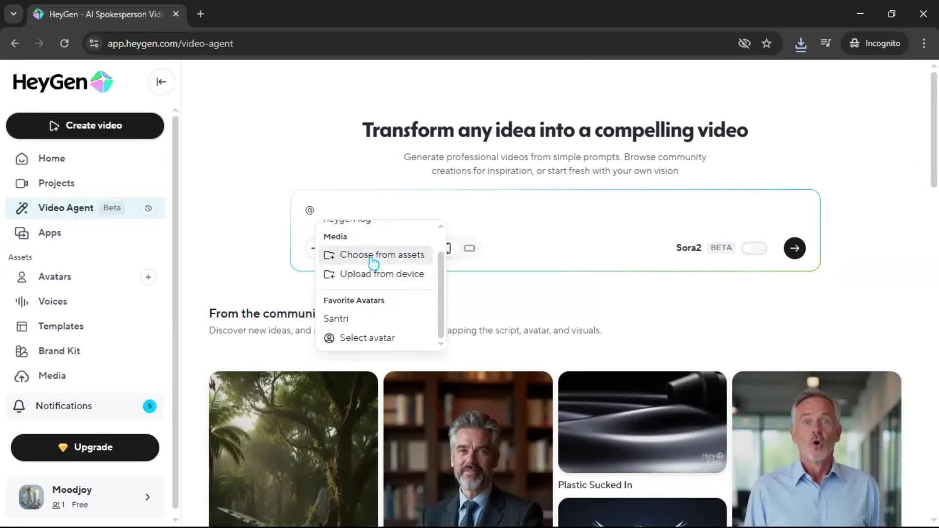 General browsing screenshot