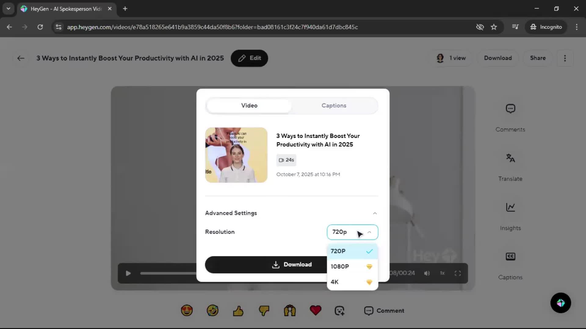General browsing screenshot