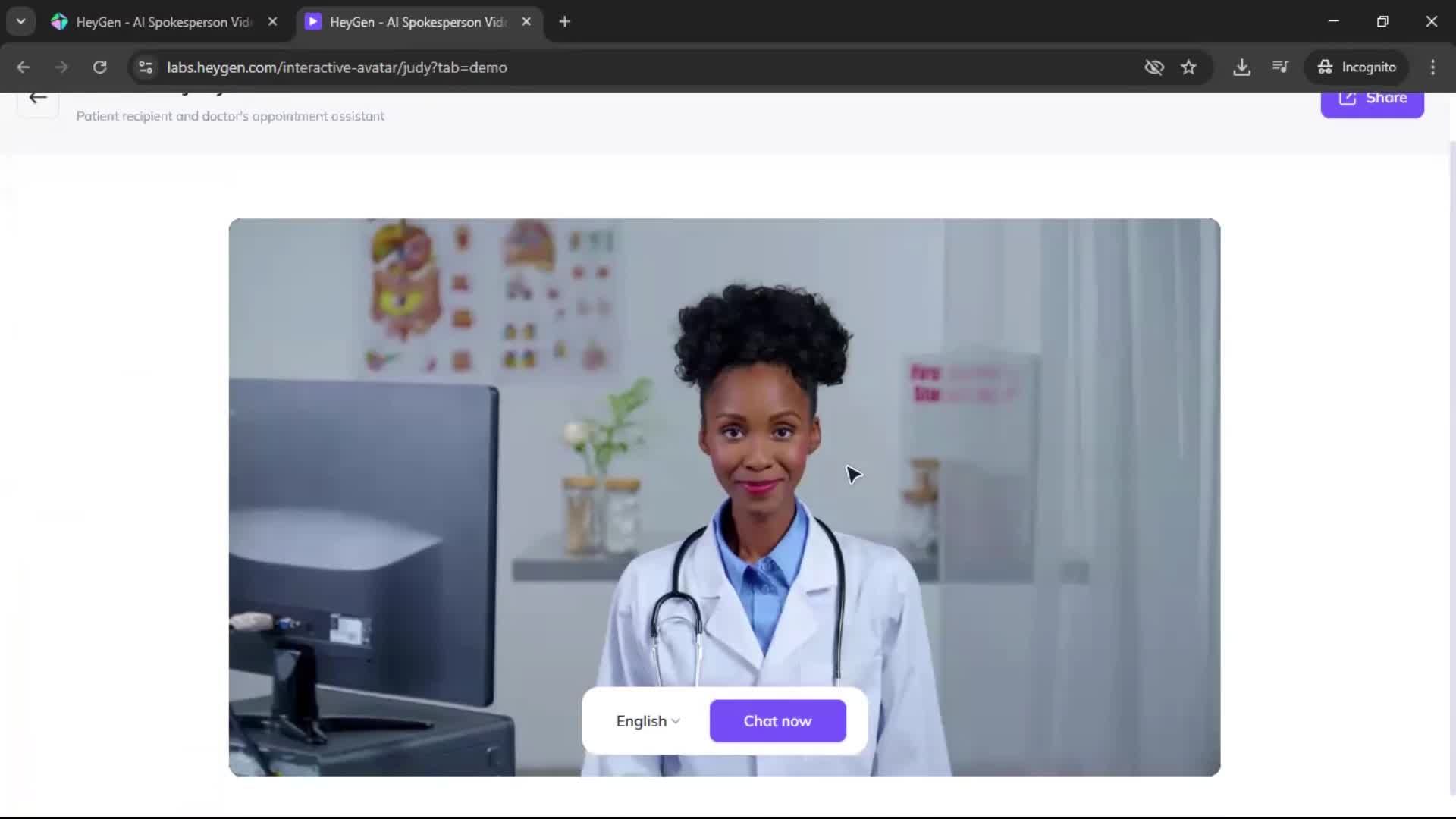 General browsing screenshot