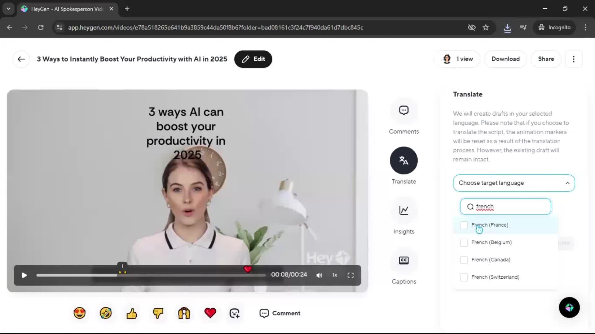 General browsing screenshot