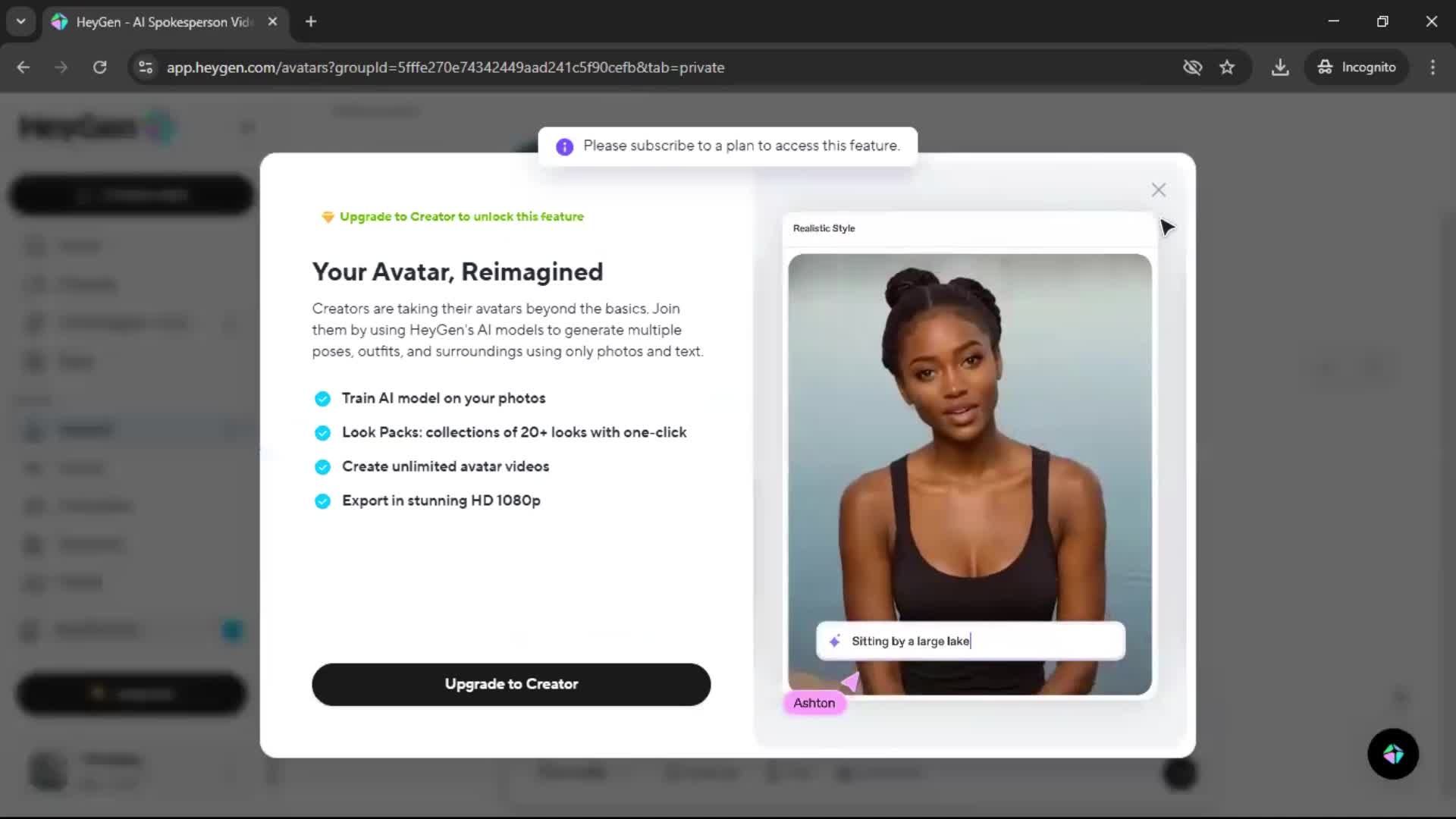 General browsing screenshot