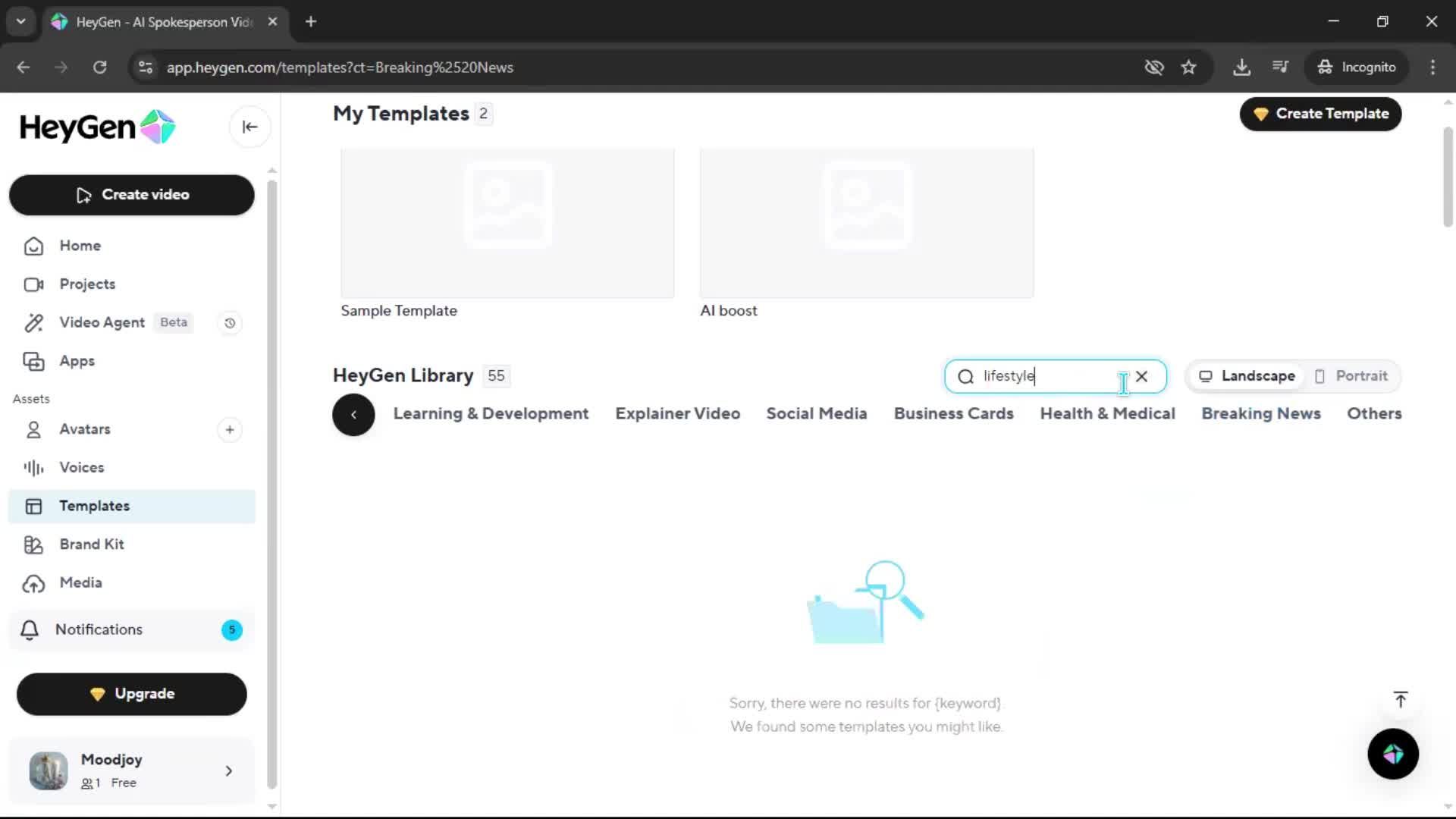General browsing screenshot