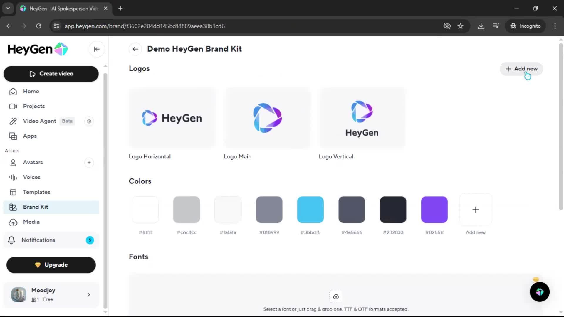 General browsing screenshot
