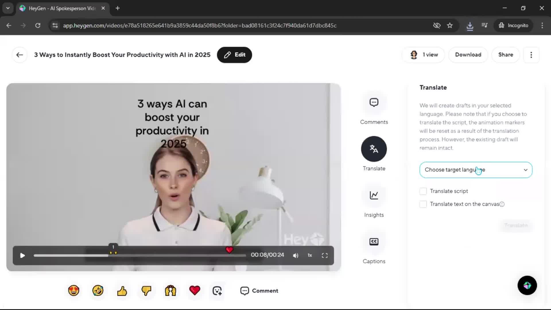 General browsing screenshot