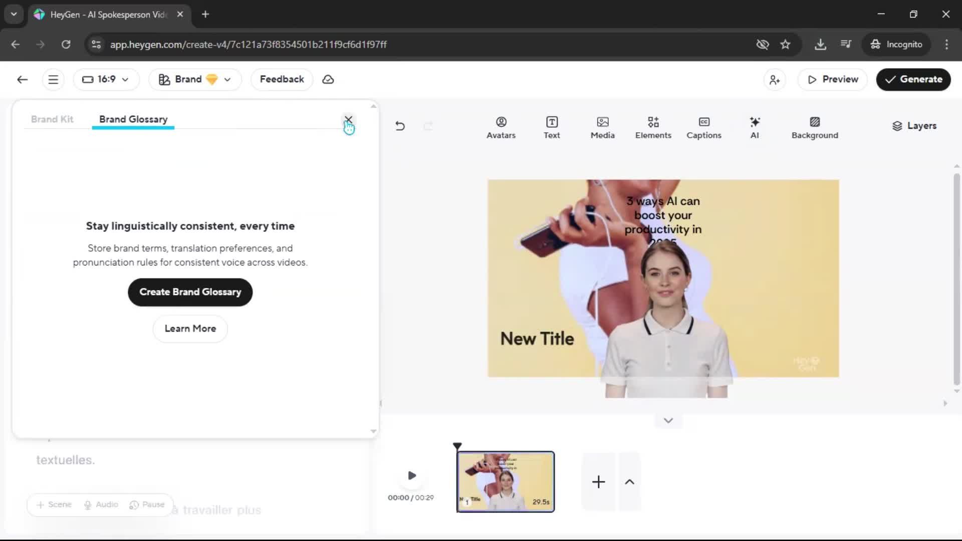 General browsing screenshot