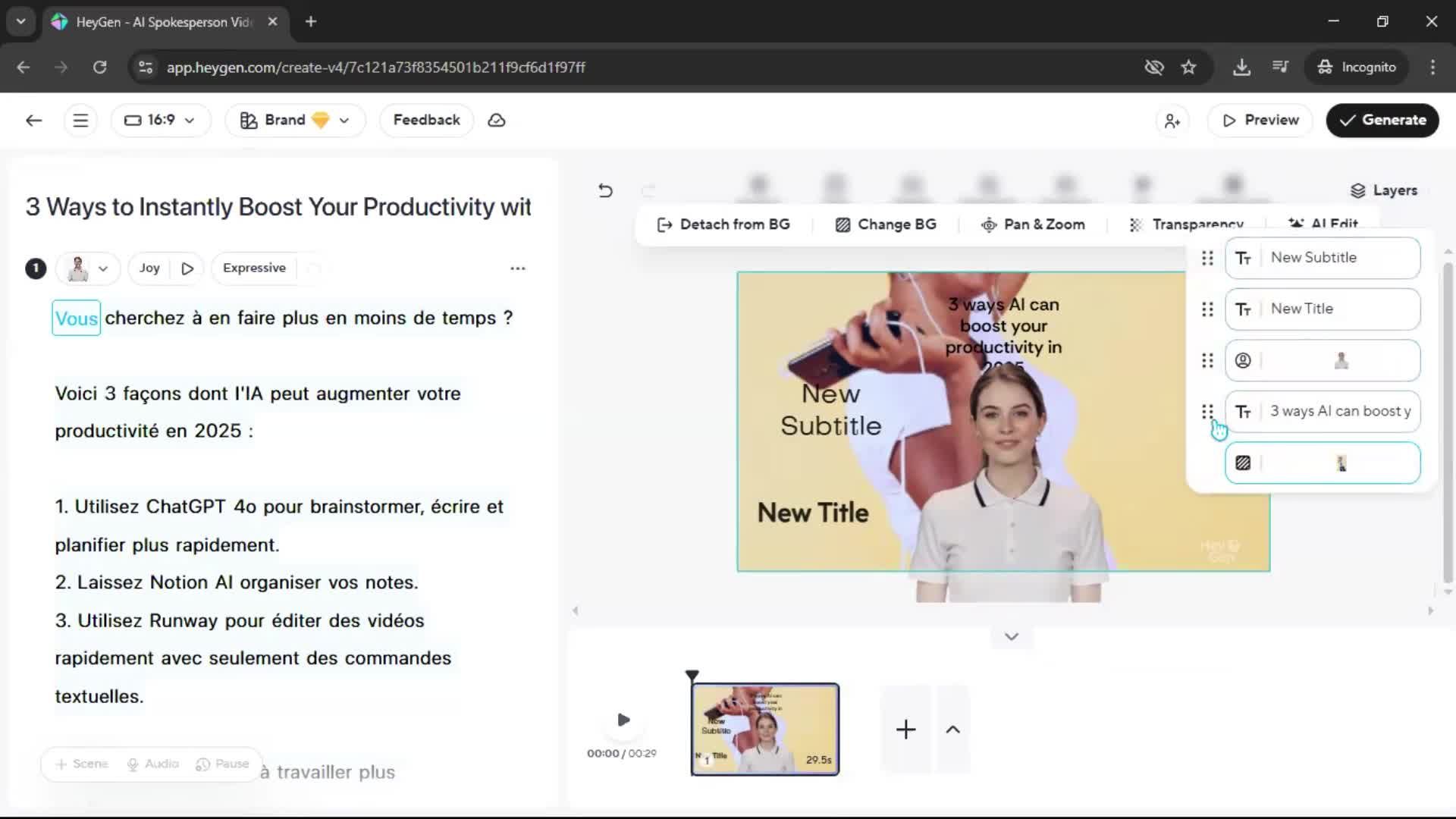 General browsing screenshot