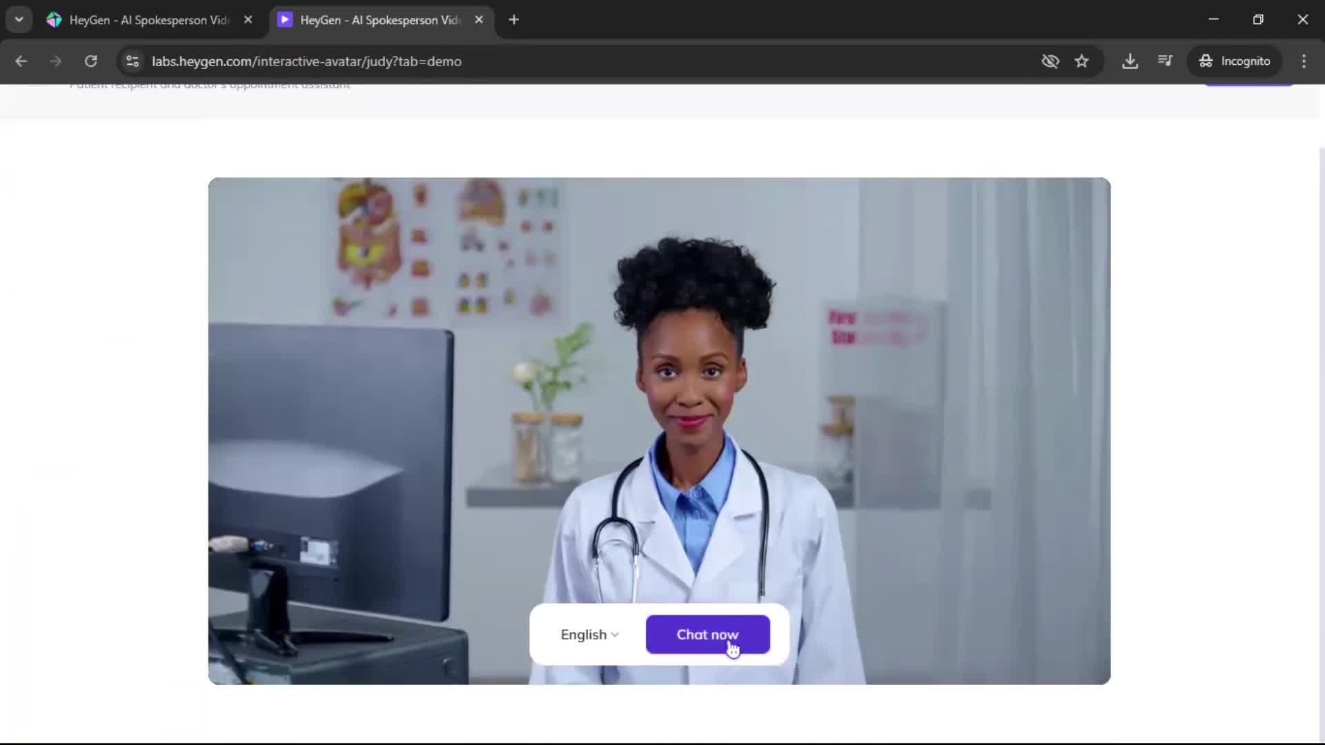 General browsing screenshot