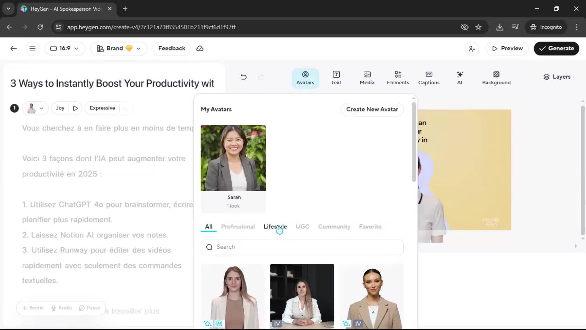 General browsing screenshot