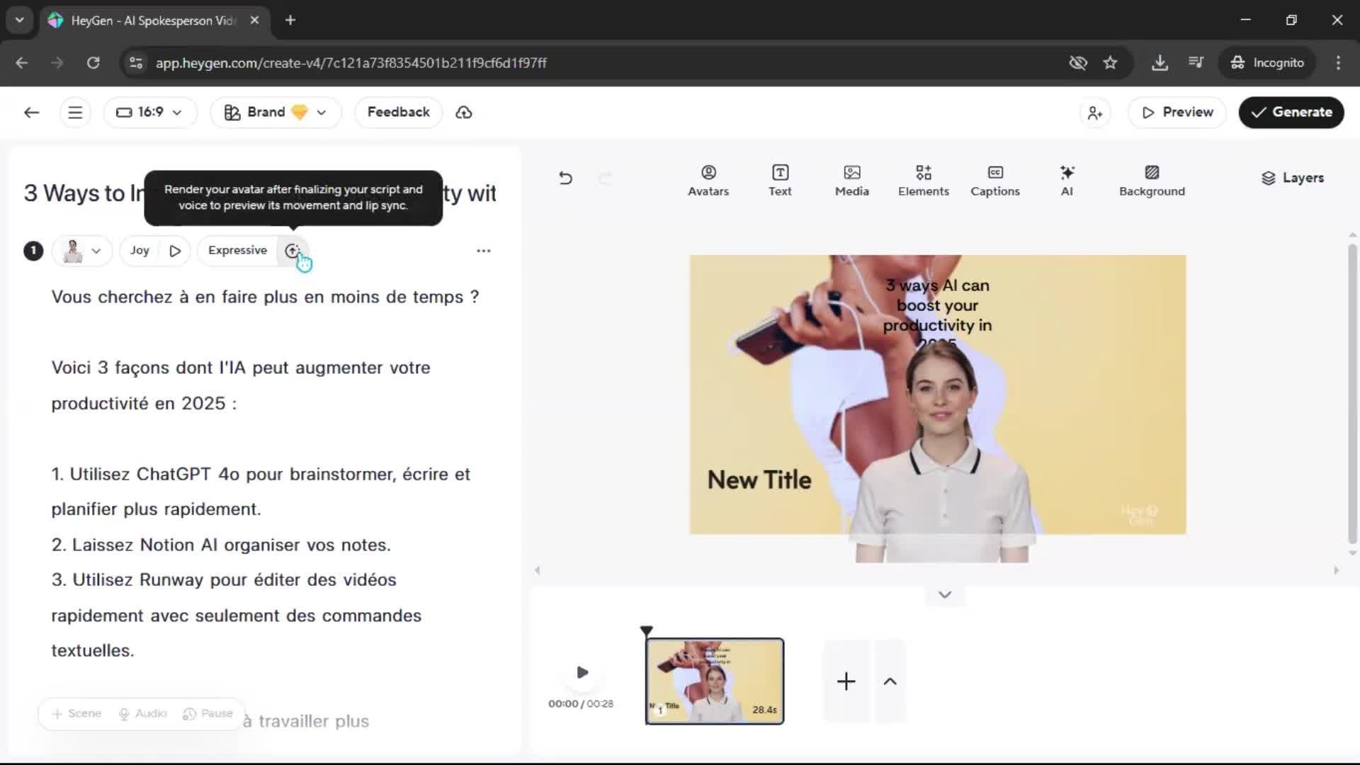 General browsing screenshot