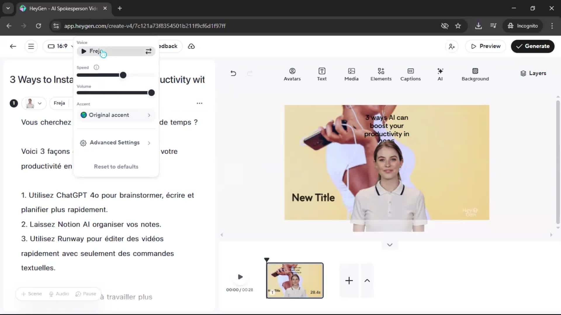 General browsing screenshot