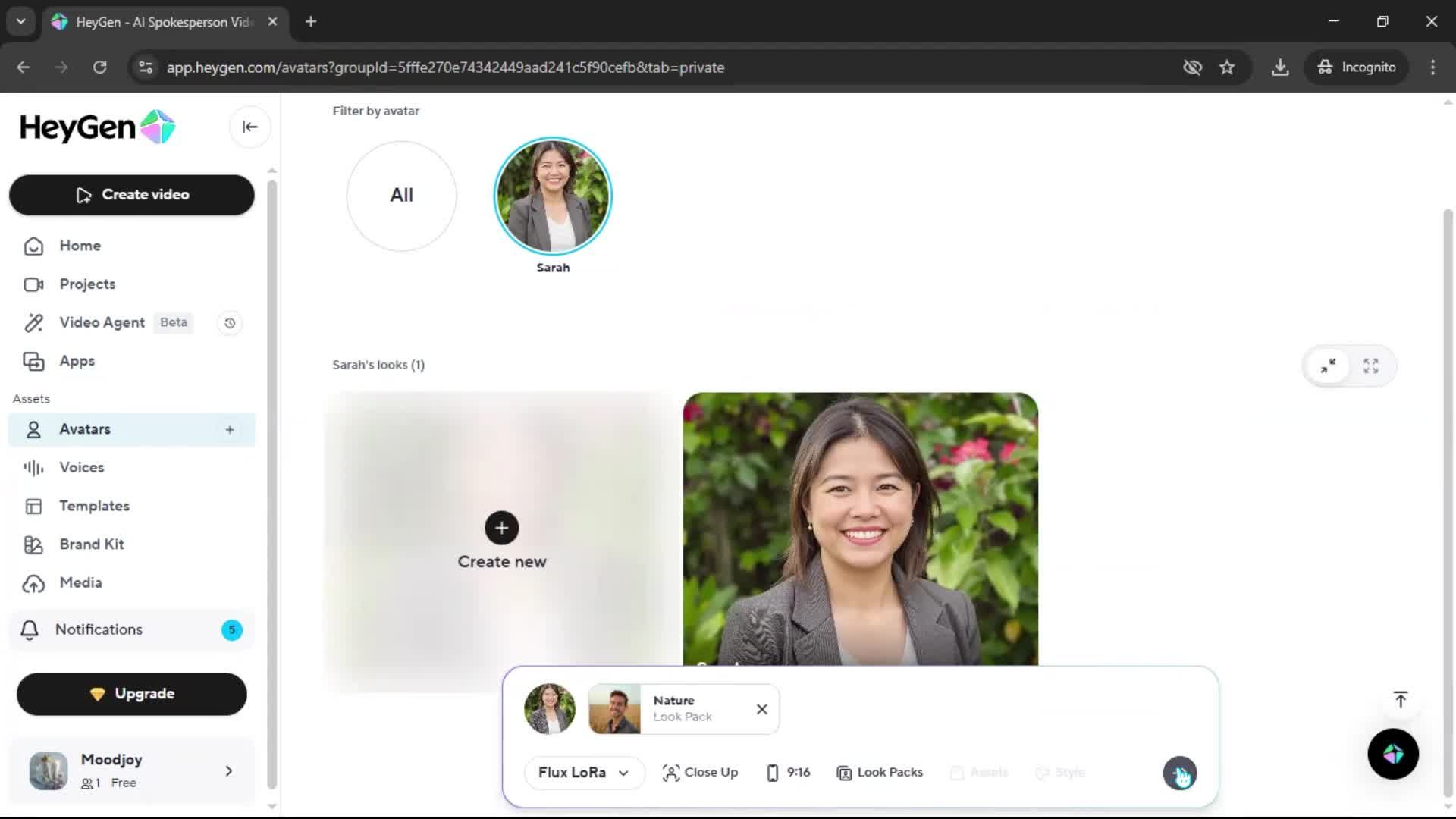 General browsing screenshot