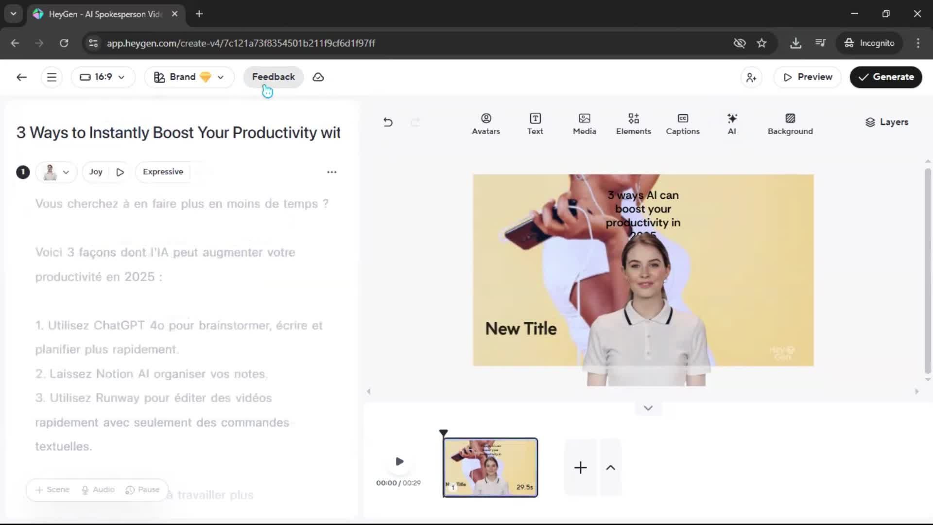 General browsing screenshot
