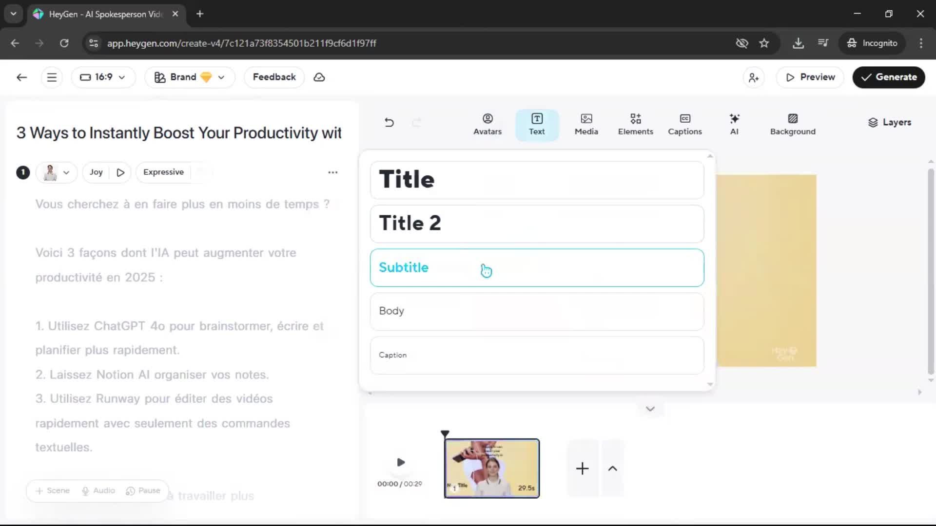 General browsing screenshot