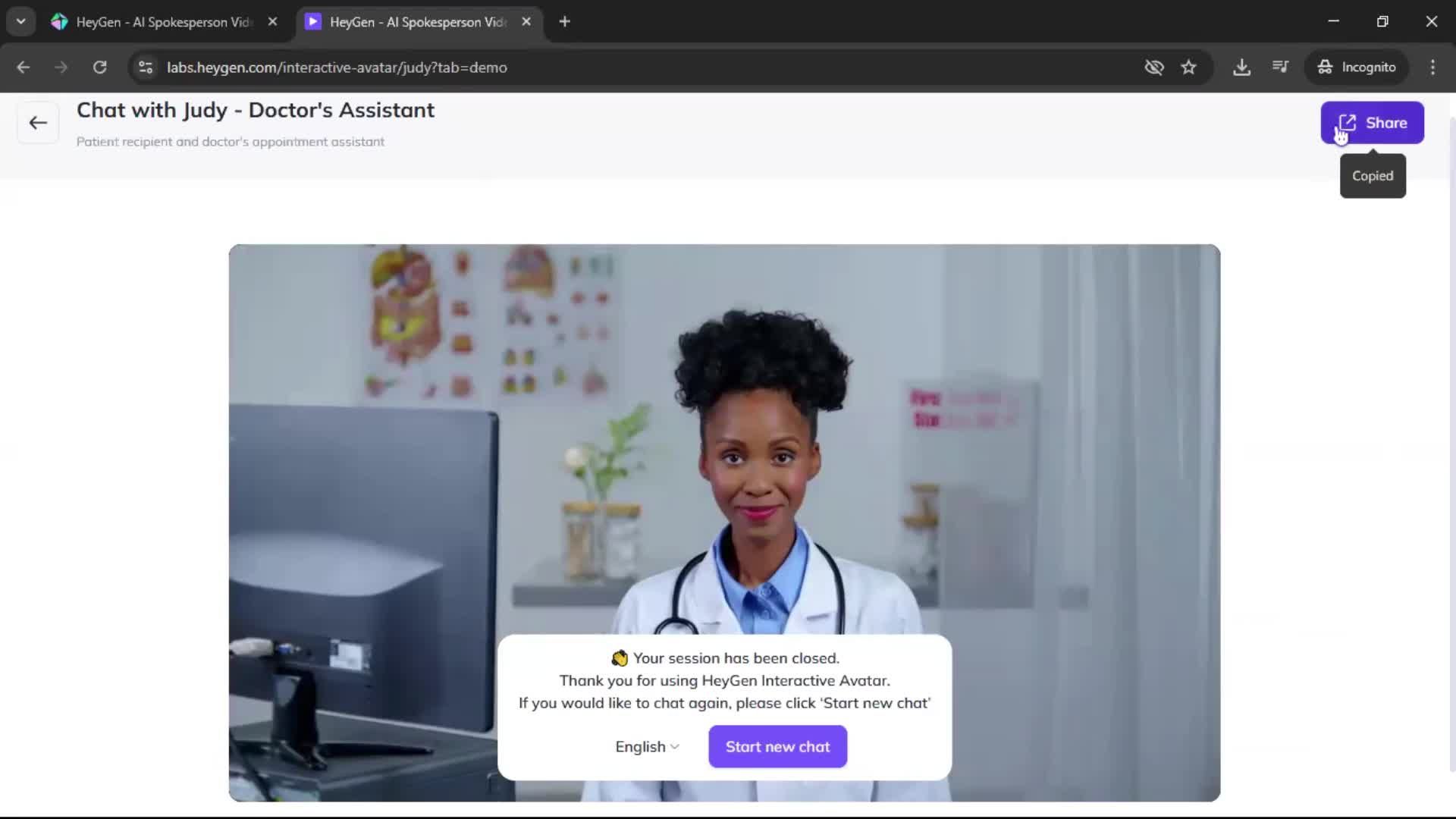 General browsing screenshot