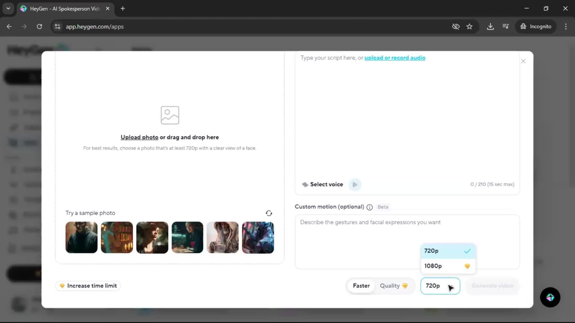 General browsing screenshot