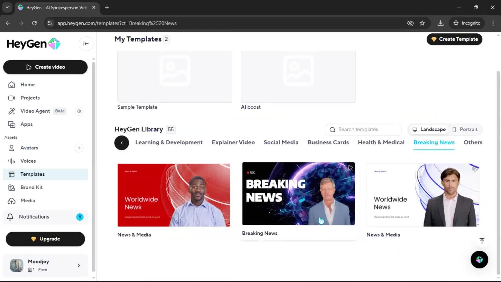 General browsing screenshot