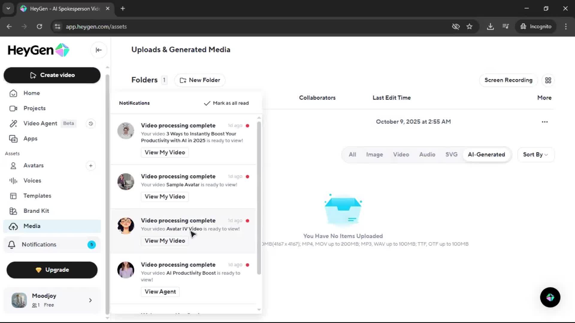 General browsing screenshot