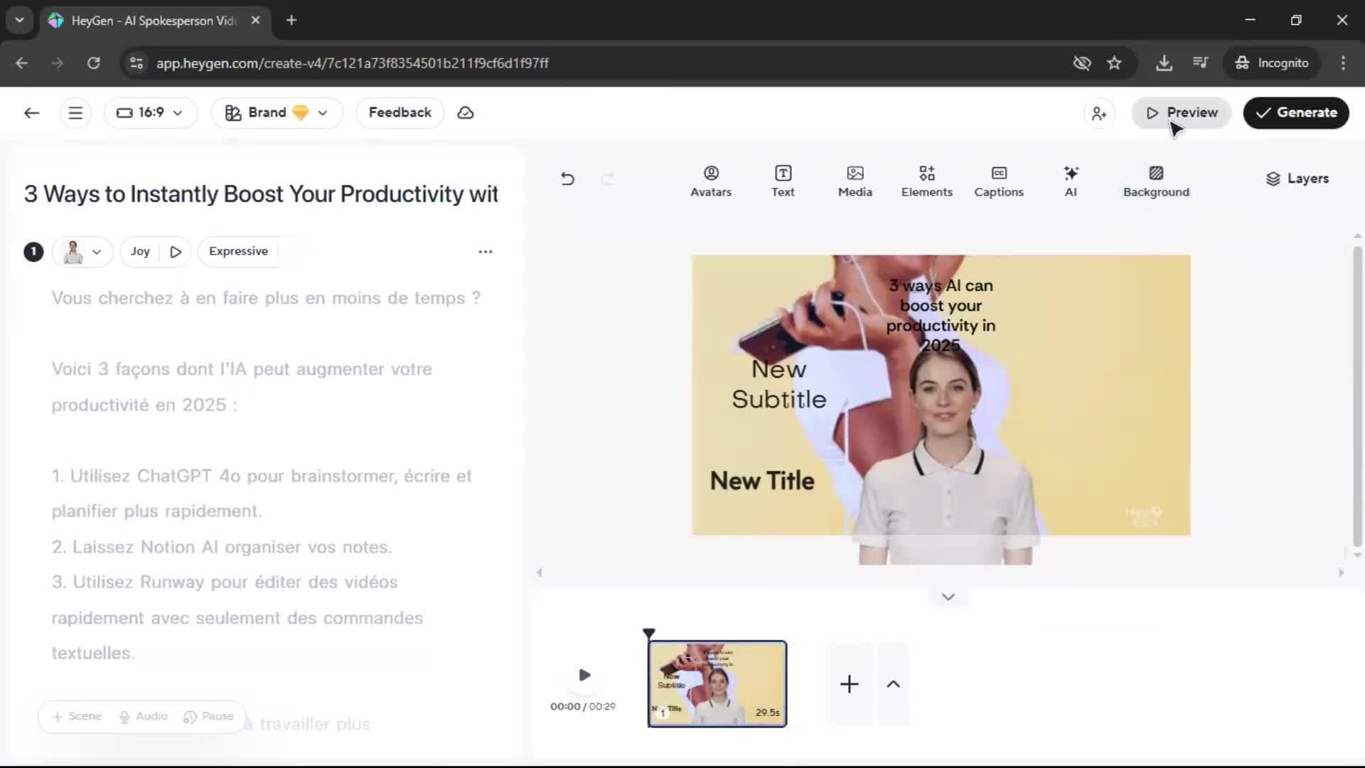 General browsing screenshot
