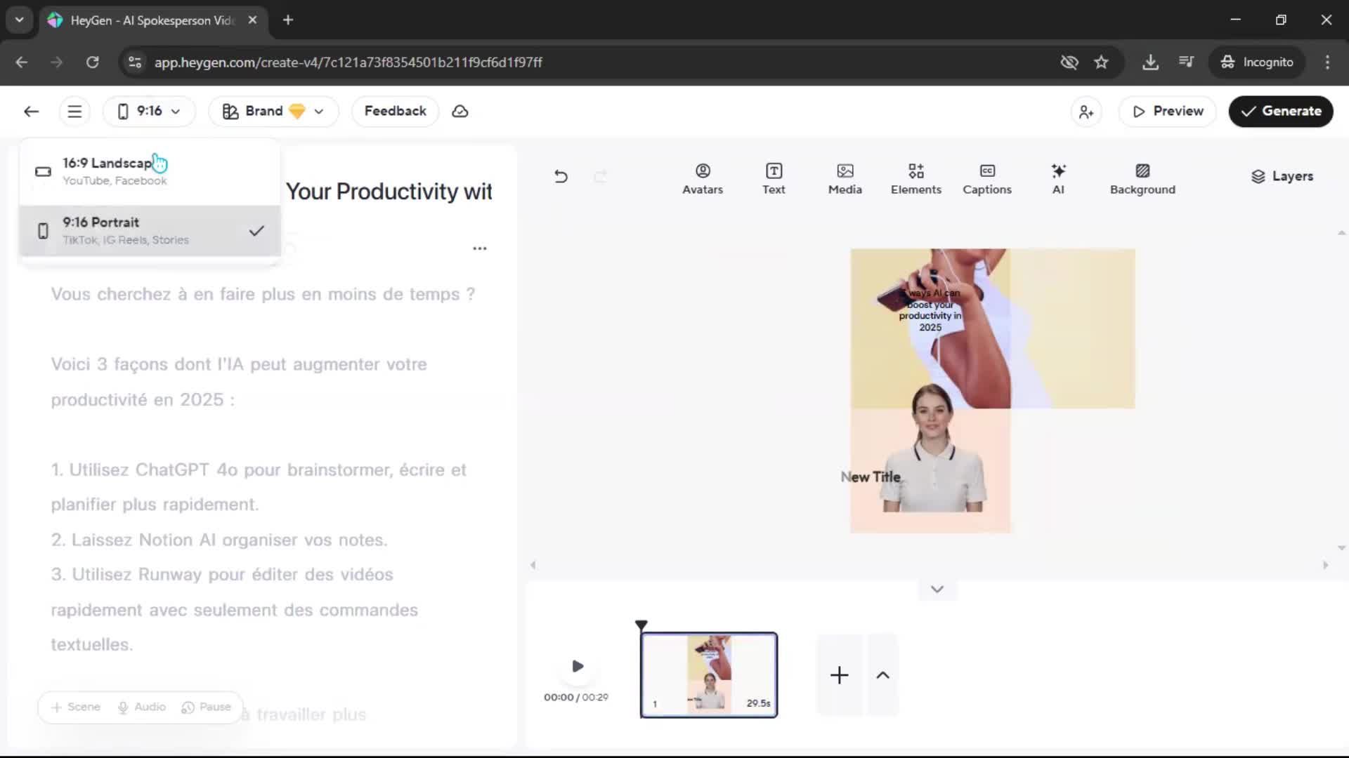 General browsing screenshot