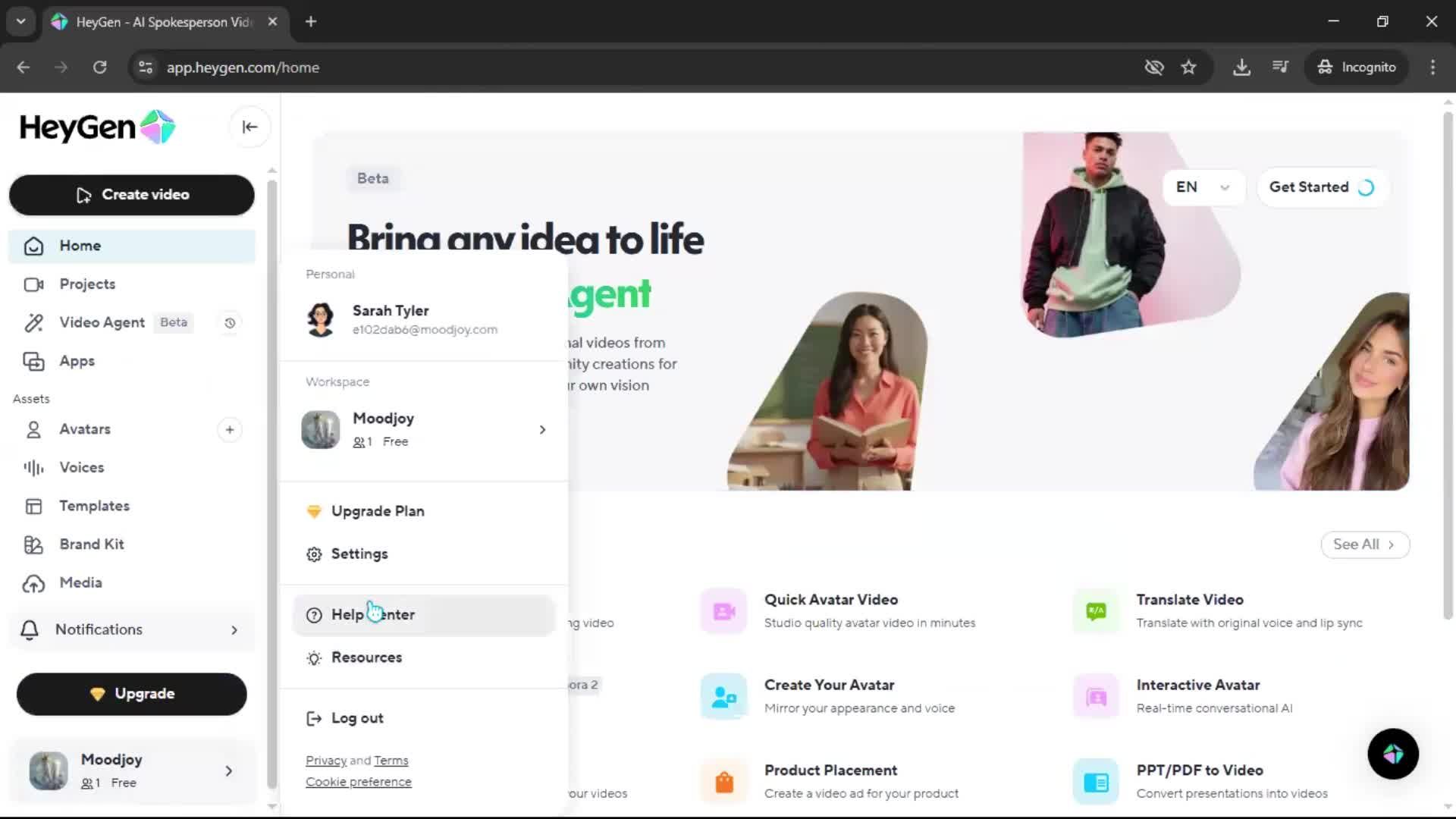 General browsing screenshot