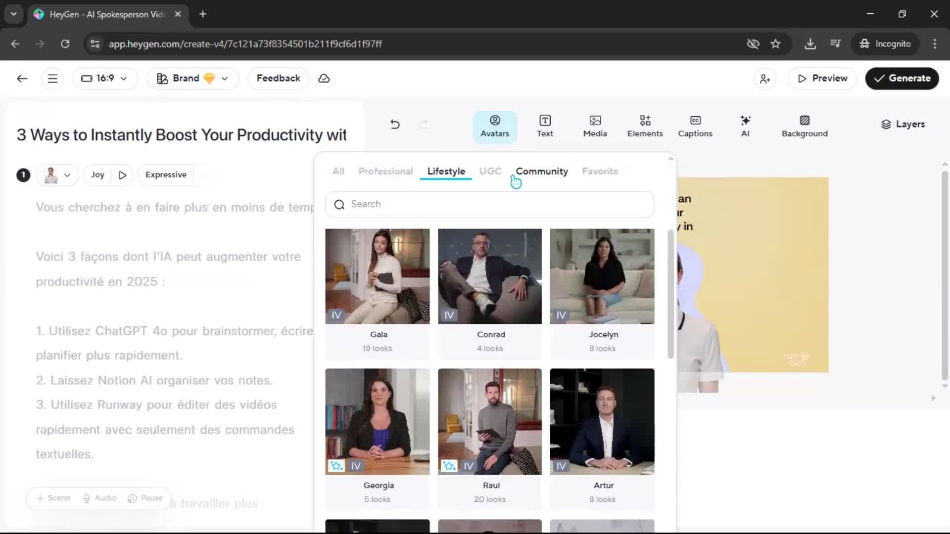 General browsing screenshot