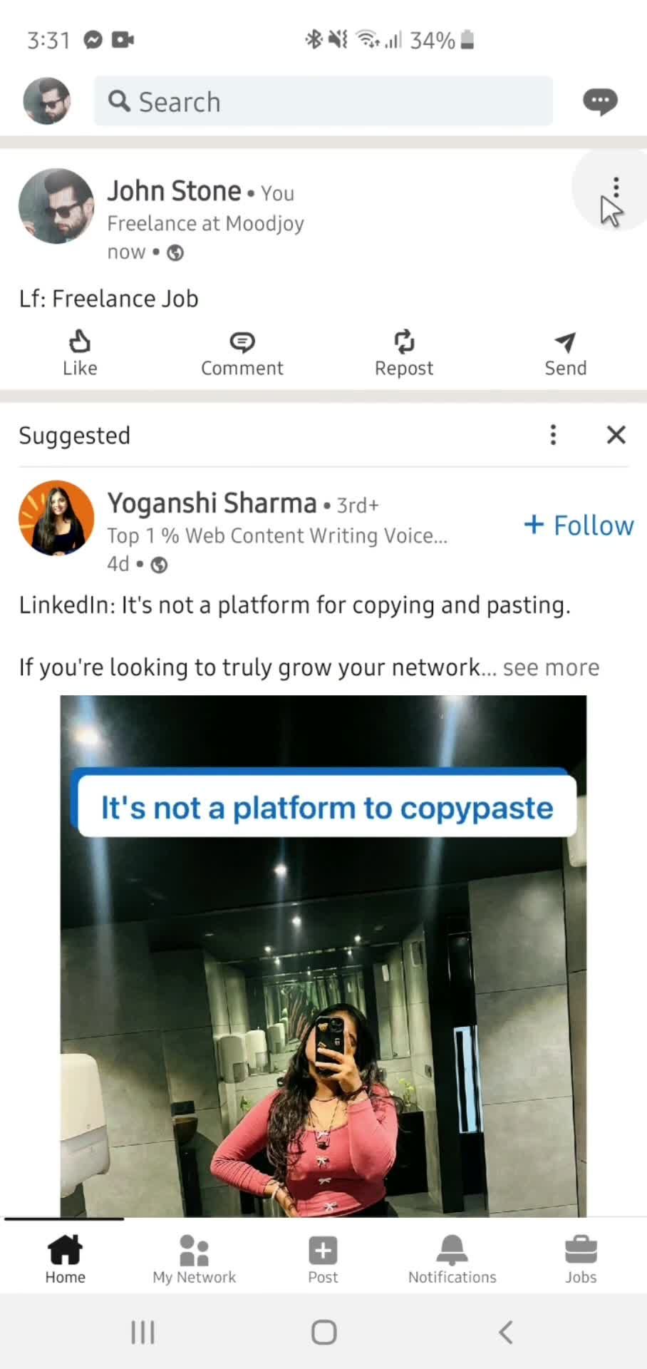 General browsing screenshot