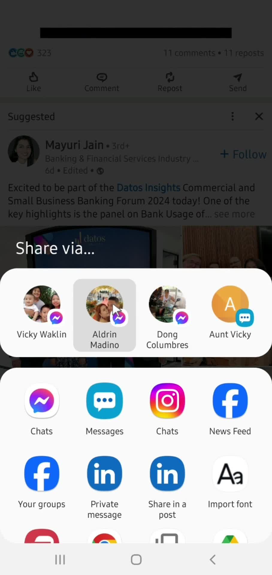 General browsing screenshot