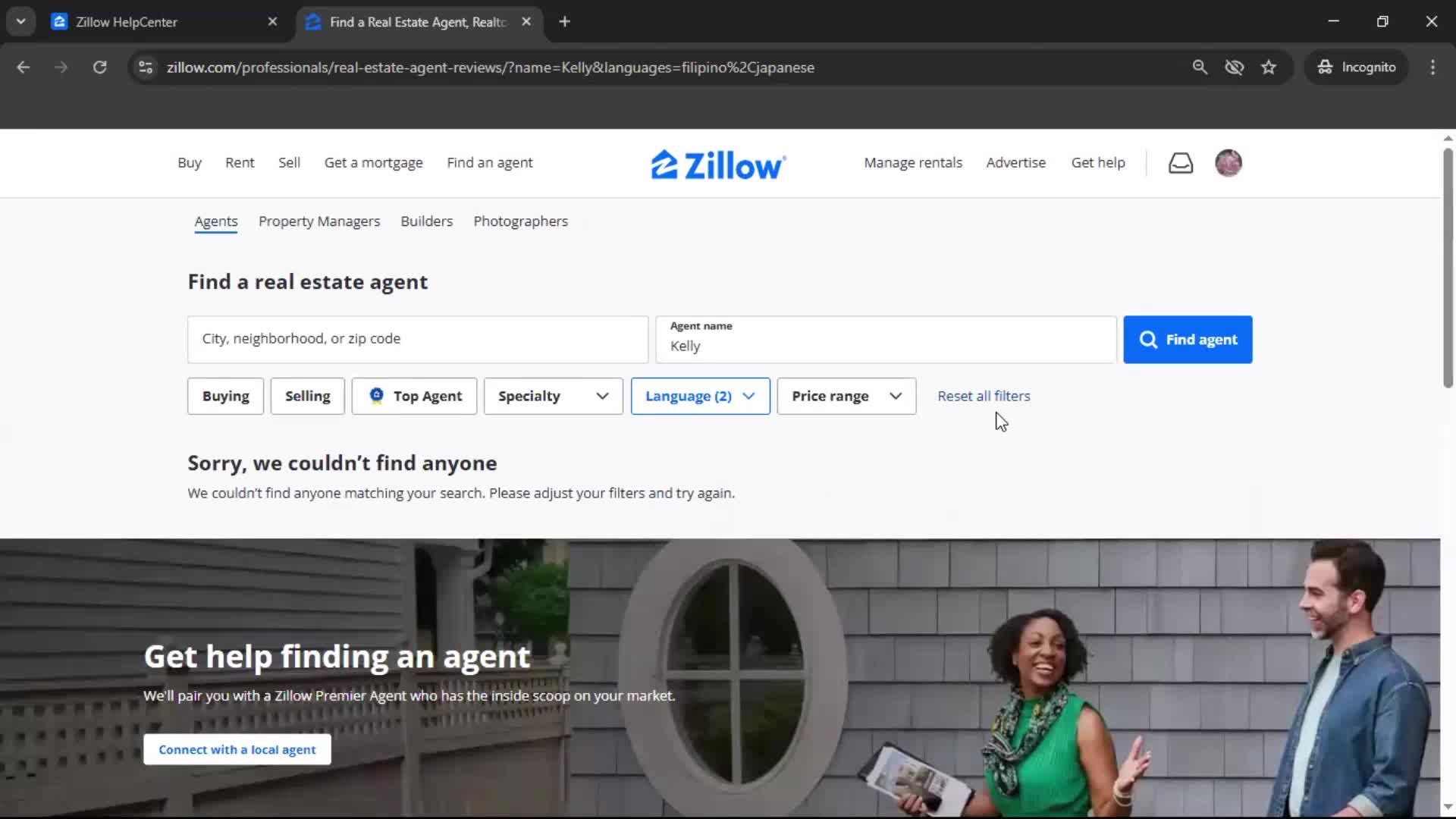 General browsing screenshot