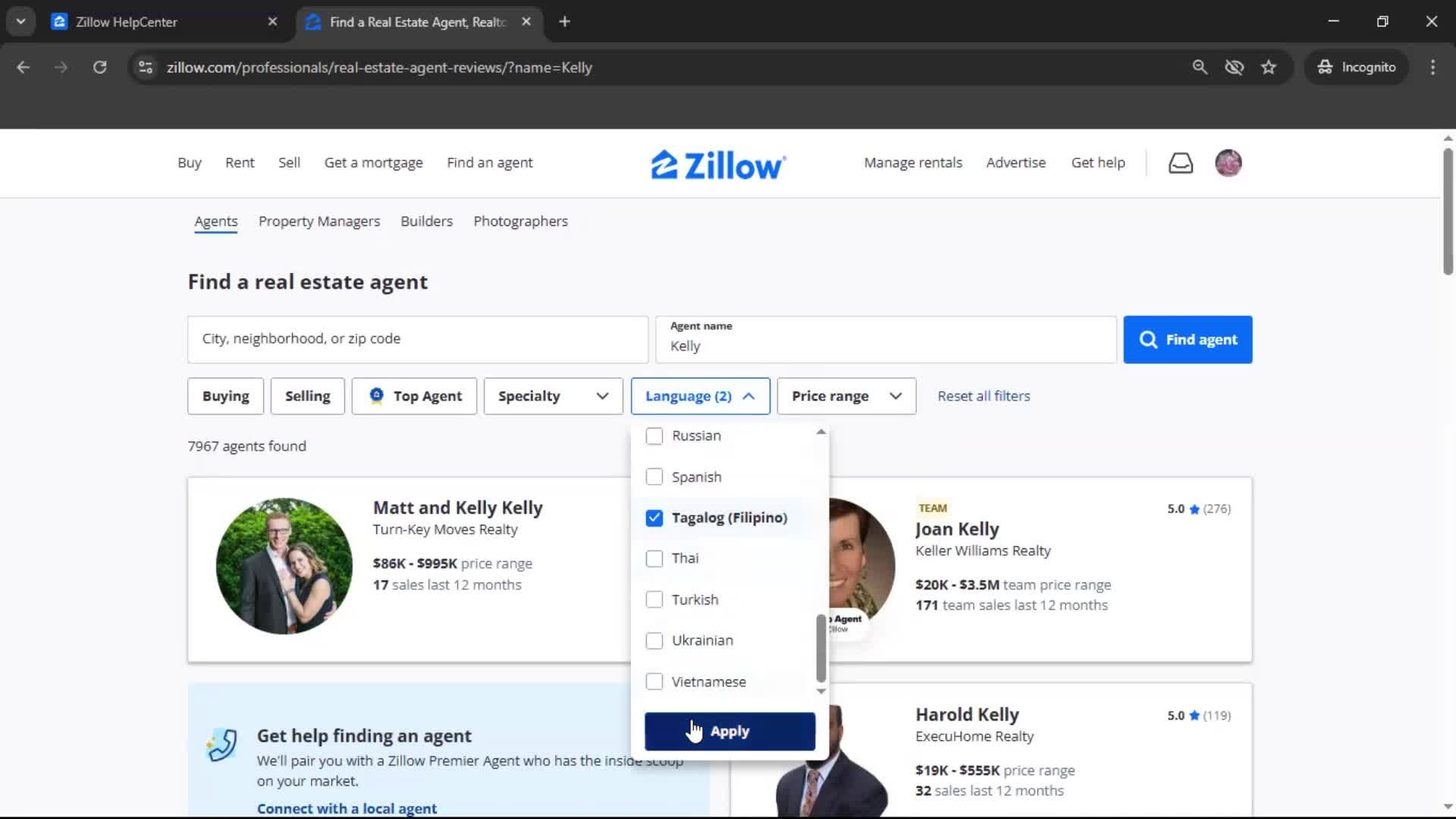 General browsing screenshot