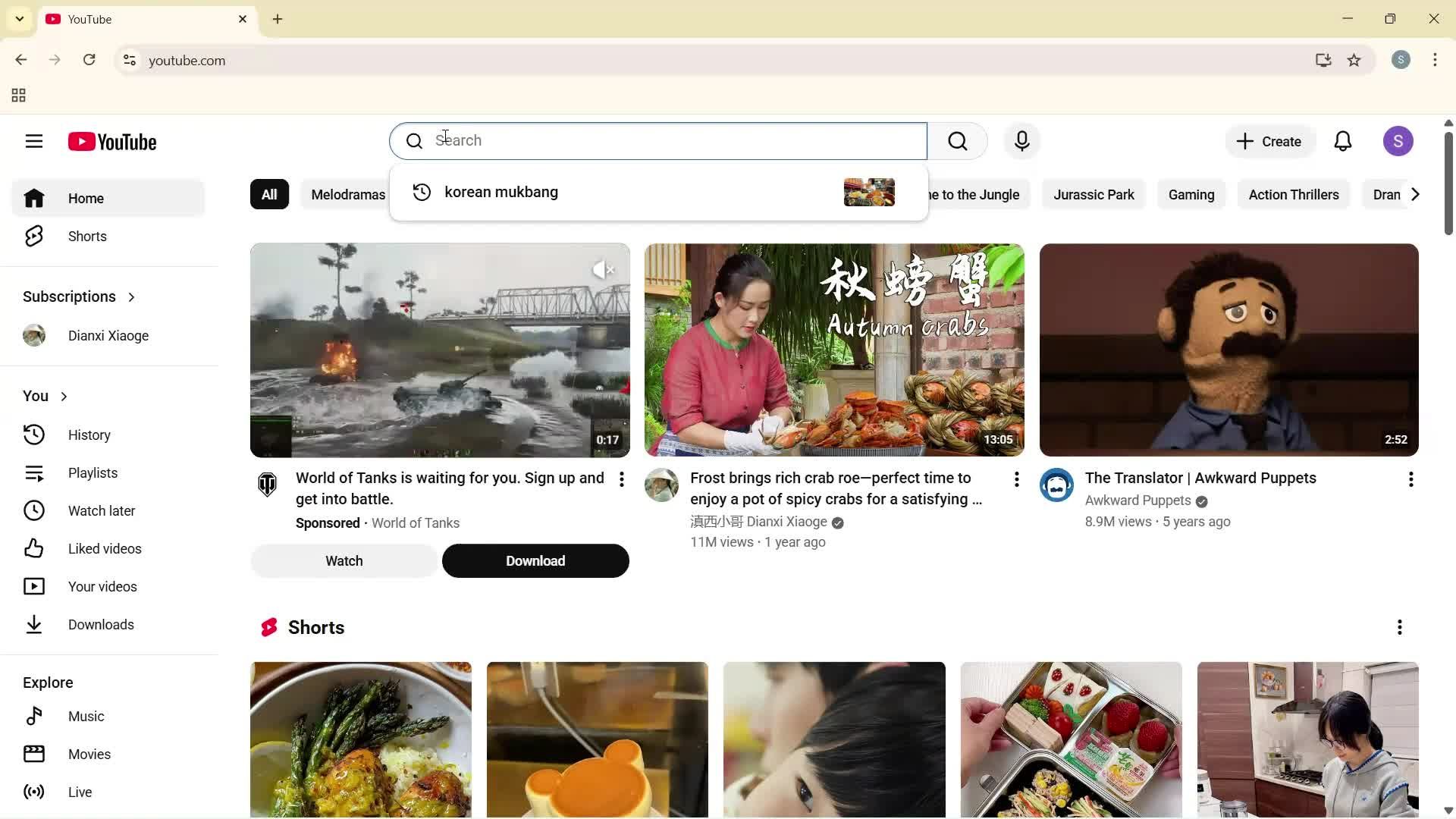 General browsing screenshot