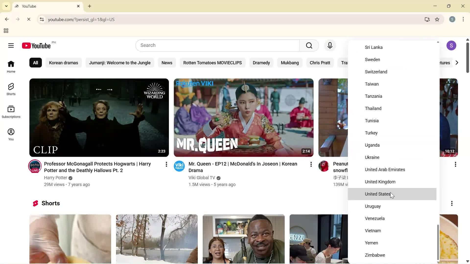 General browsing screenshot