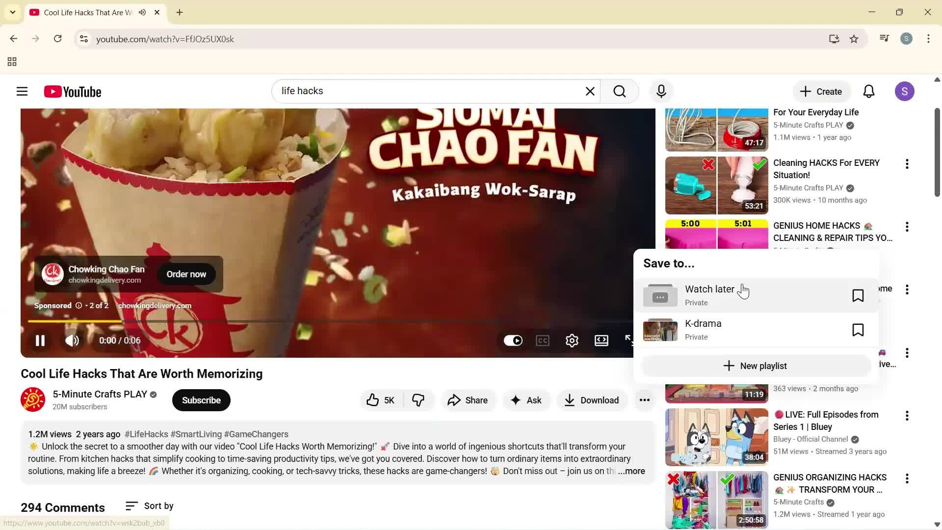 General browsing screenshot