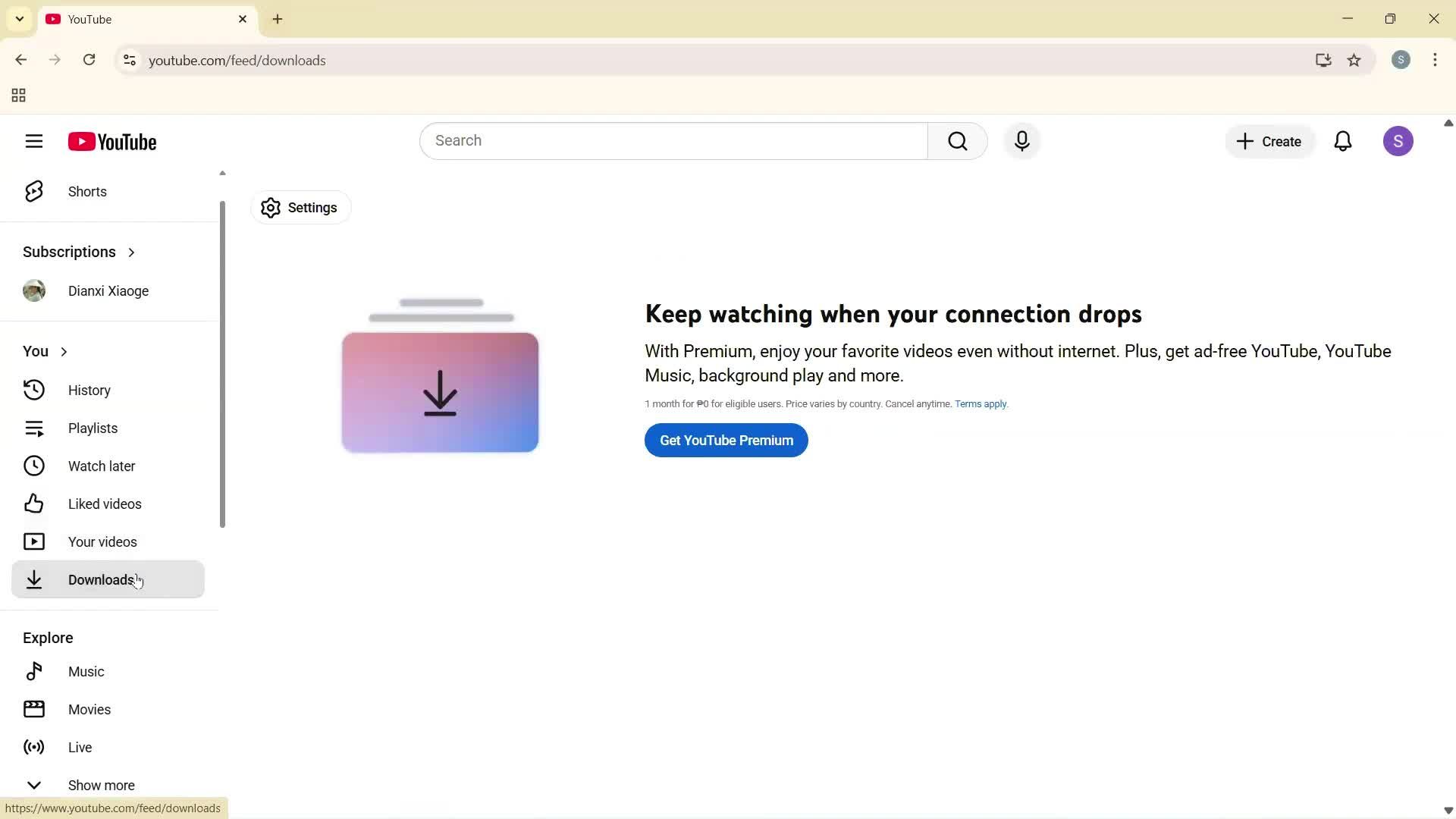 General browsing screenshot
