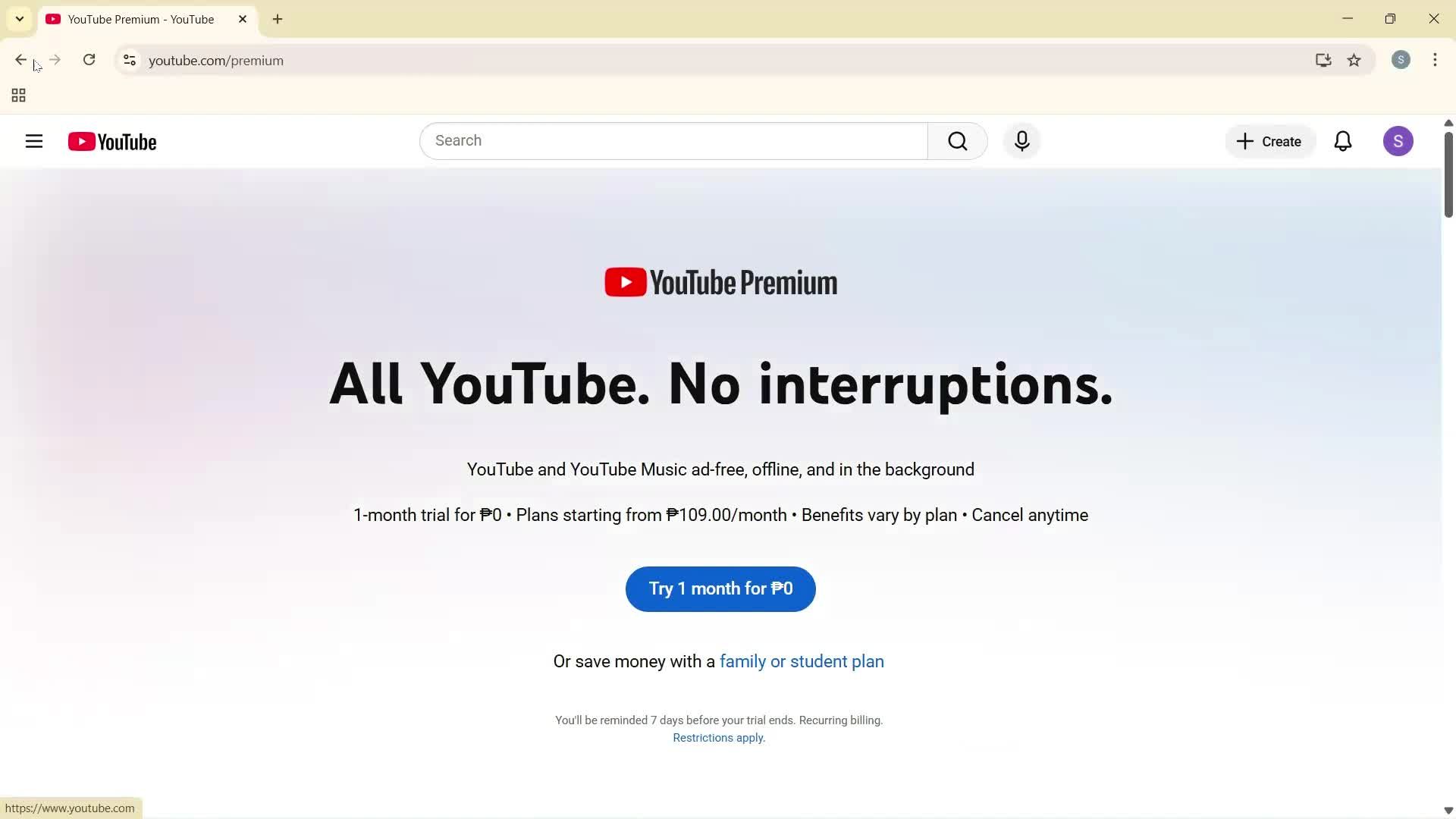 General browsing screenshot