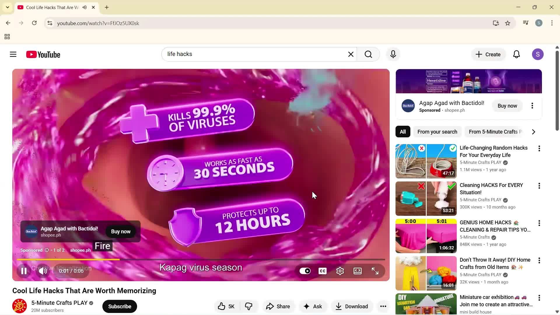 General browsing screenshot