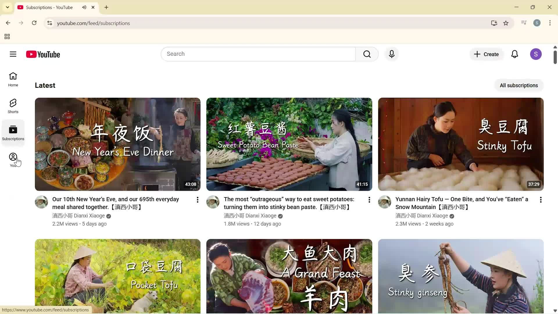 General browsing screenshot