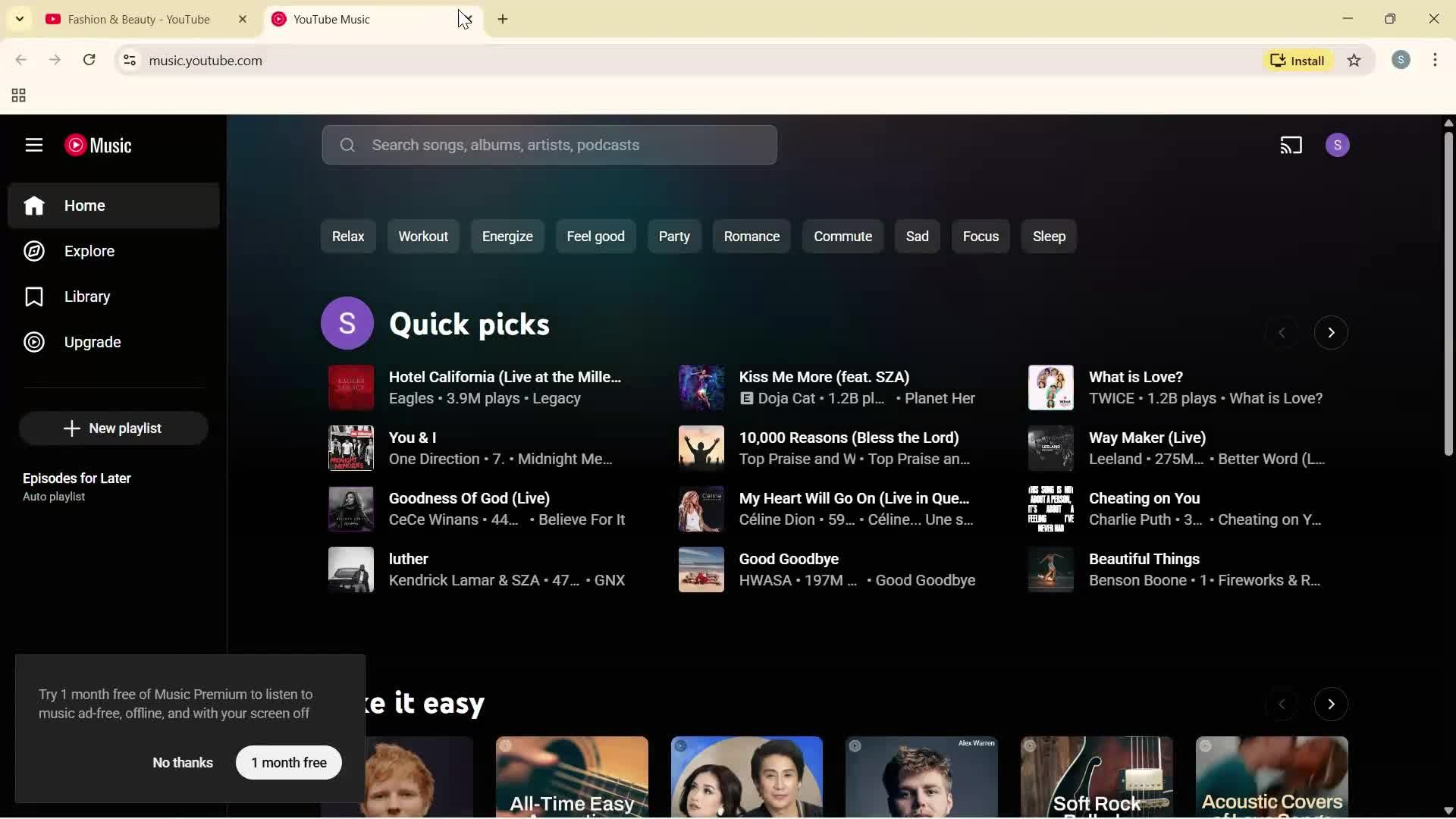 General browsing screenshot