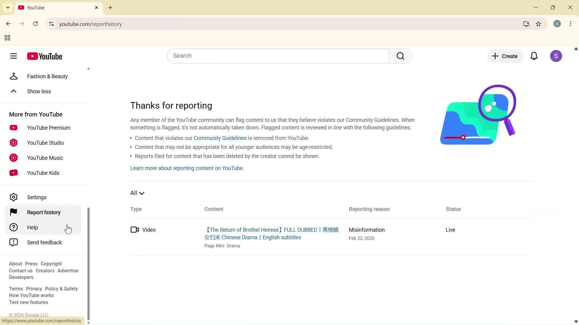 General browsing screenshot