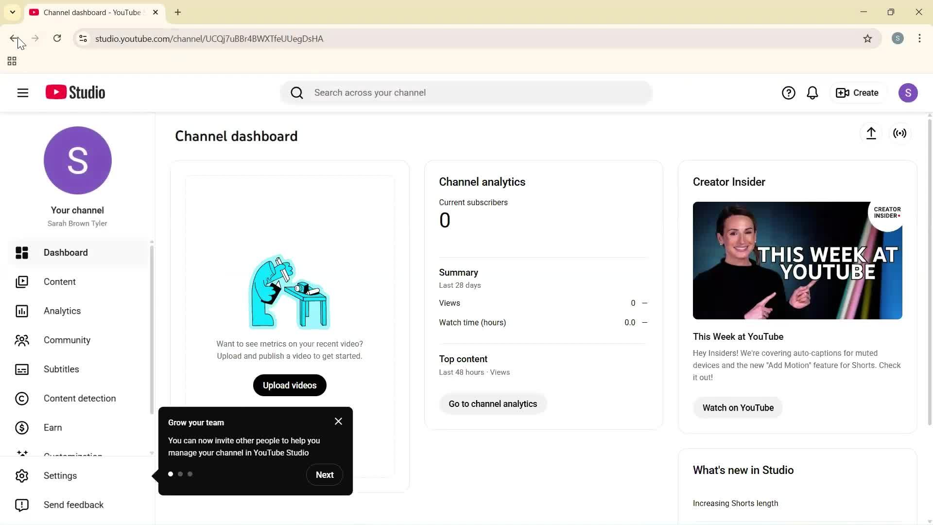 General browsing screenshot