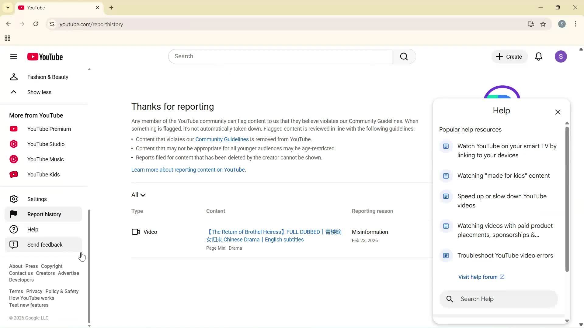 General browsing screenshot