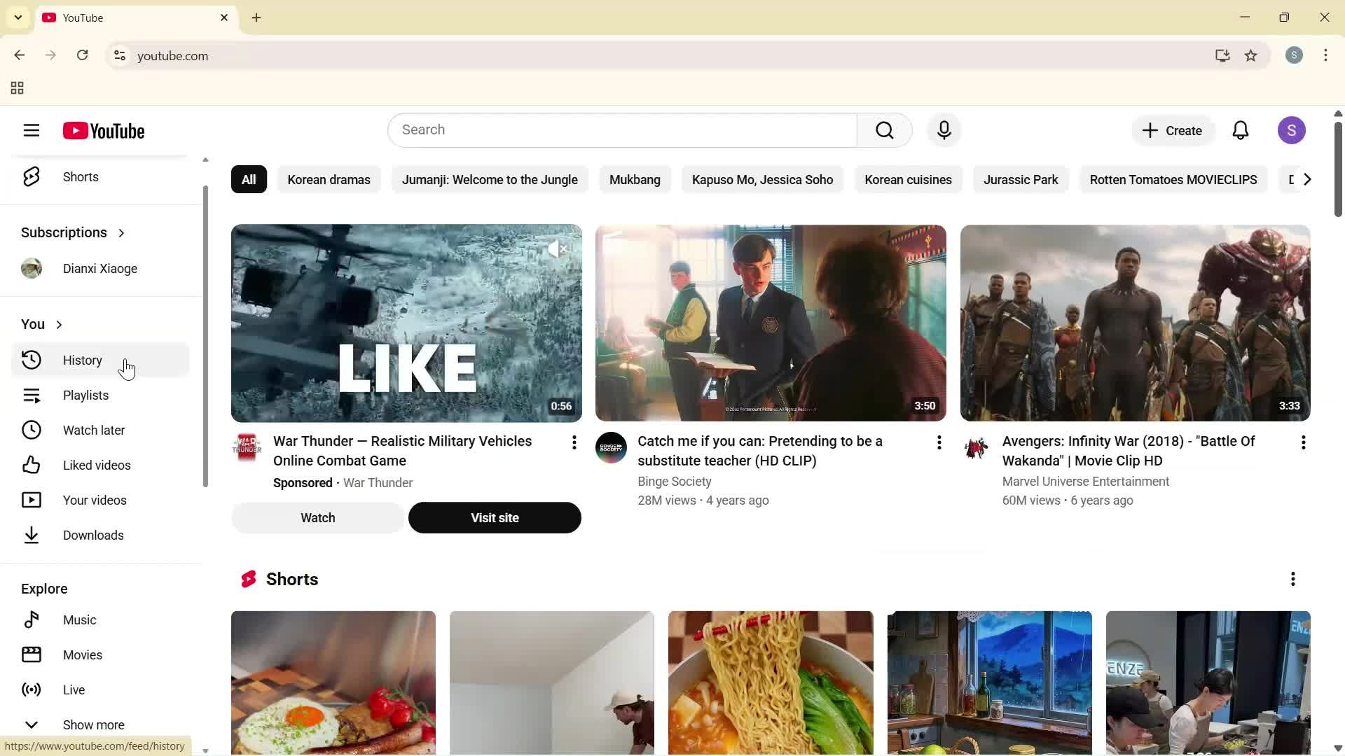 General browsing screenshot