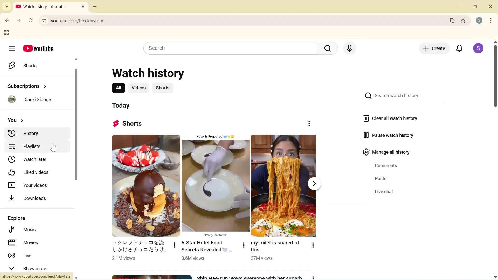 General browsing screenshot