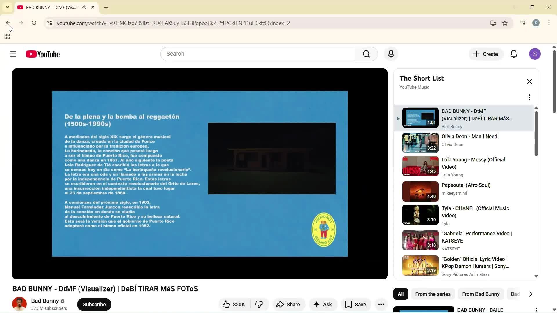 General browsing screenshot