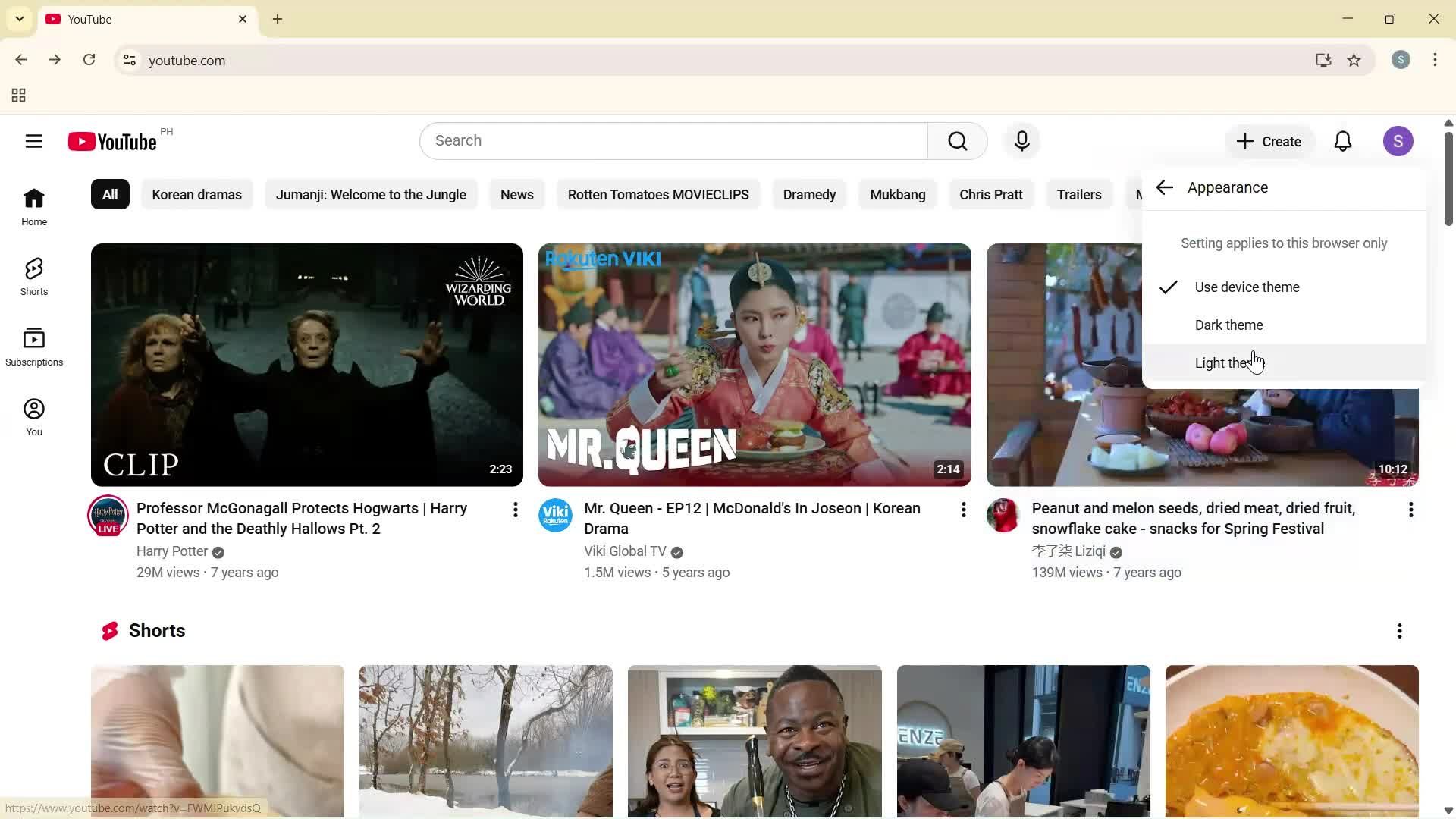 General browsing screenshot
