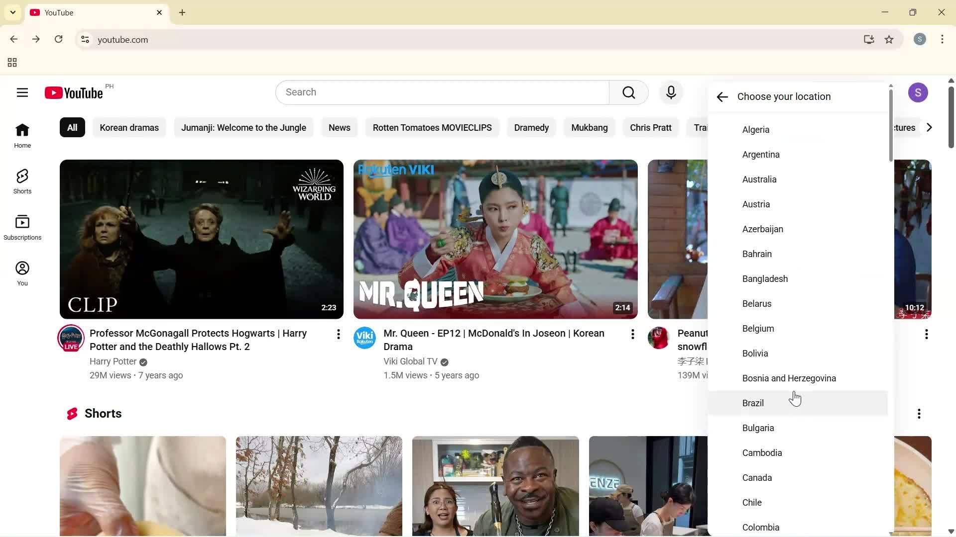 General browsing screenshot