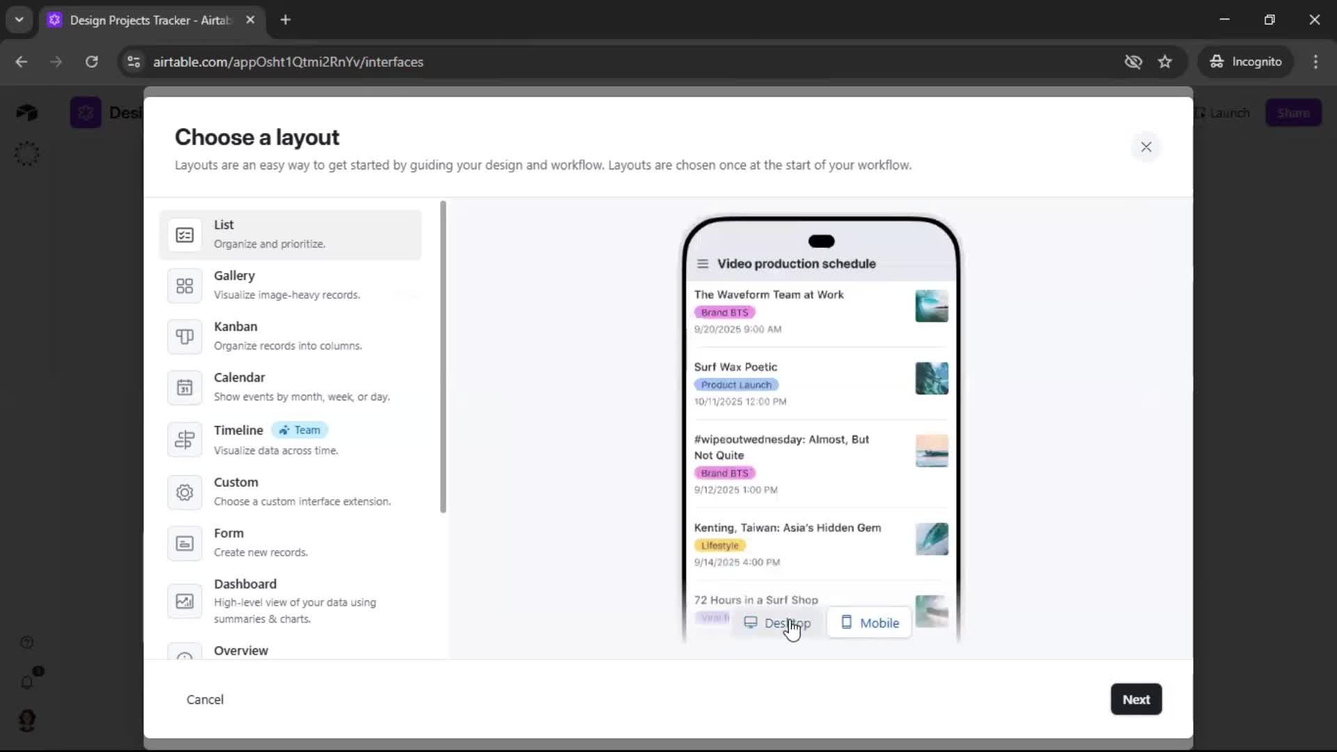 General browsing screenshot