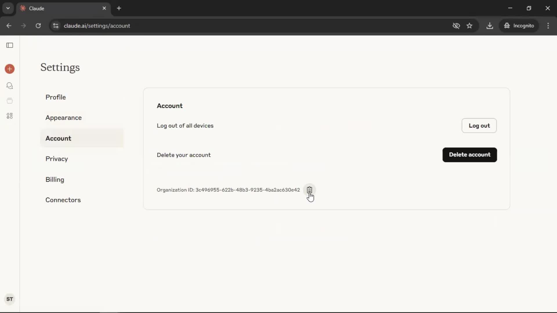 General browsing screenshot
