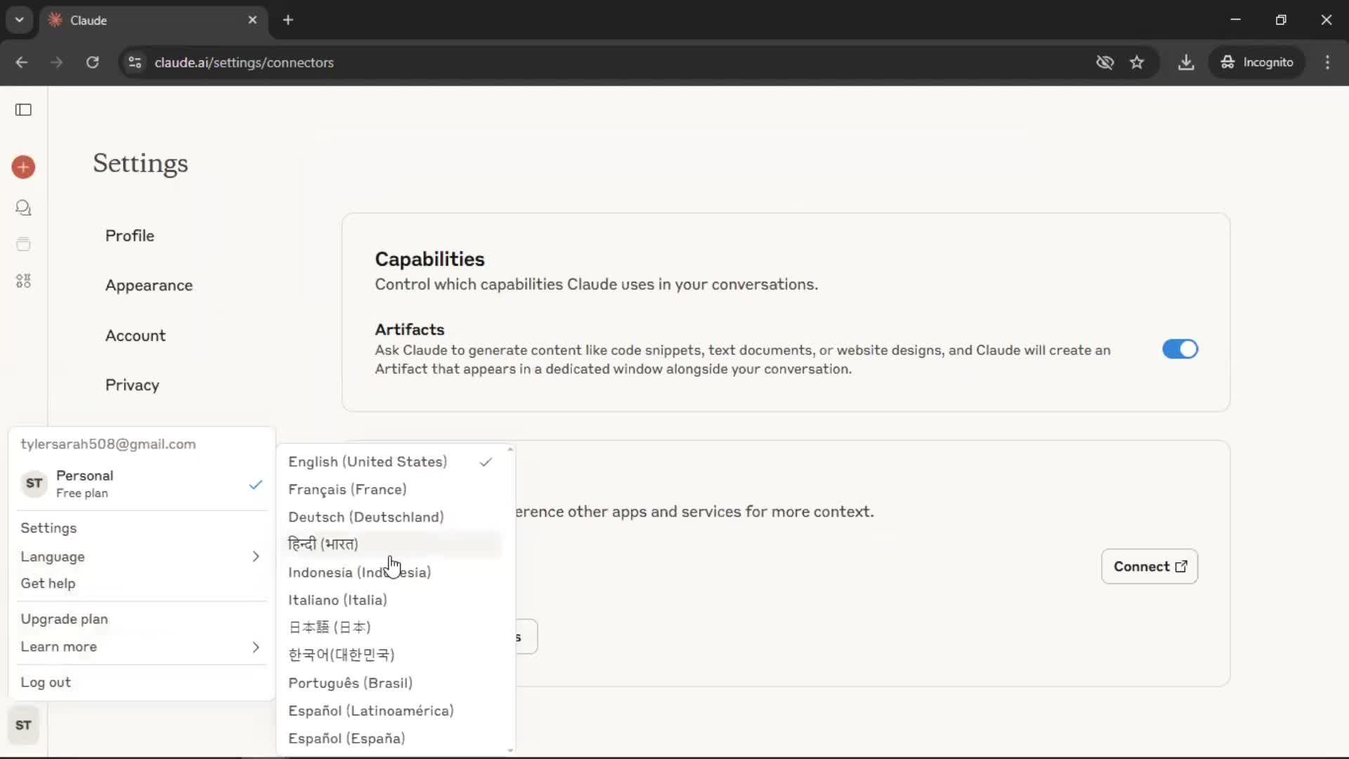 General browsing screenshot